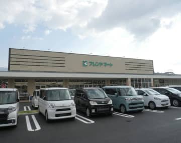 建て替えで売場・駐車場を大幅拡大！平和堂新店「フレンドマート南郷店」速報レポート