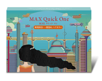 クイック30分、一度染めのヘナトリートメントヘアカラー　植物由来の原料を使用した〈MAXクイックワン〉誕生　～艶やかでふんわりと仕上がり、ハリ・コシ感のある印象に～