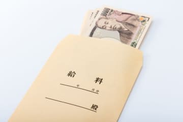 給料20万円を財布に入れて紛失！警察に届けられるも「小銭以外カラ」　絶望する男性を救った社長の神対応