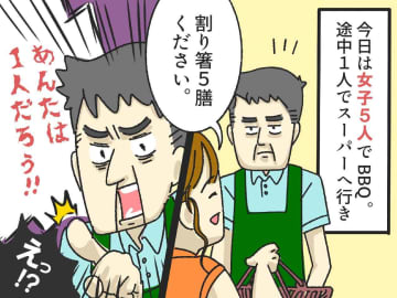 「欲しけりゃ買え！」割り箸をつけるのを拒否 & 激怒する店長 →『予想外の理由』に苦笑い