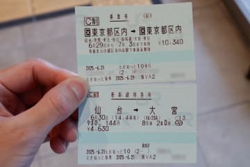 【井上孝司の「鉄道旅行のヒント」】会員登録なしでも使える鉄道ネット予約サービスの話