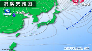 きょう19日(水)の天気　日本海側は次第に天気回復へ　各地寒い体感に