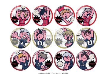 「ハイキュー!!」のキャラクターをカートゥーン調にデザイン♪「ジャンフェス2026」で新作グッズ販売