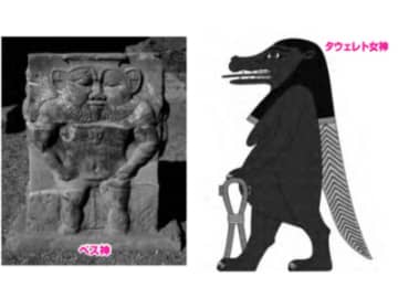 古代エジプトの庶民が信仰した神々【眠れなくなるほど面白い 図解 古代エジプトの話】