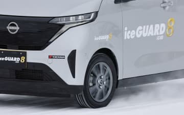 【2025～2026年シーズン】お勧めの最新スタッドレス＆オールシーズンタイヤカタログ