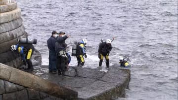 横浜山下公園の上半身遺体の血液型はO型　1日に海中で発見　20代から50代の女性か　死体遺棄事件として捜査