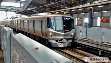 つくばエクスプレス【駅ぶら】035　三郷中央駅　その1　におどり公園