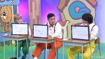 「ニカゲーム」二階堂高嗣＆猪俣周杜がもん絶!?　だまし合いゲーム完結編