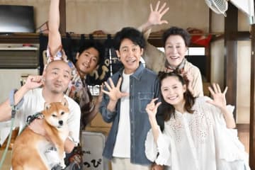 『ちょっとだけエスパー』“四季”宮崎あおいに異変　意味深ラストにネット驚き「心臓バクバク」「元旦那？？」（ネタバレあり）