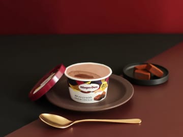 ハーゲンダッツ、ミニカップに「ガナッシュショコラ」が登場。コク深く濃密なチョコレートの味わいと口どけ