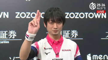 早くも個人6勝目！絶好調の兼任監督・滝沢和典がアガリ5回で快勝「恥ずかしくなるくらいツイちゃった」と照れ顔／麻雀・Mリーグ