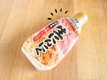 チューブにんにく、捨てちゃう前に「絶対やってほしい」コト。知らずに損してるかも！？