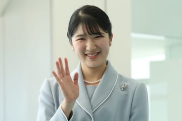 《お手本はダイアナ妃》愛子さま　ラオスご訪問で「異例の施設」を視察へ…示される「不発弾ゼロ」への強い意志
