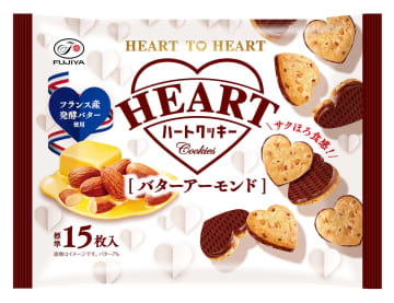 不二家、大袋タイプの「ハートクッキー（バターアーモンド）」発売