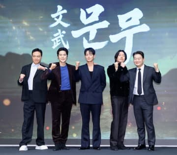 韓国KBSの2026年大河ドラマ『文武』にイ・ヒョヌク、チャン・ヒョクら豪華キャストが集結！