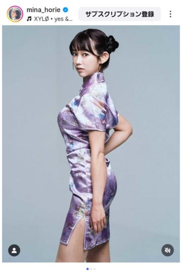 空手黒帯・堀江聖夏アナ、チャイナ服で春麗コスプレに披露「美しい」「スタイルお化け」「可愛い」