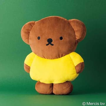 リンネル2月号増刊は「ボリス」のふんわりクッションが付録！　思わずハグしたいミッフィーの友達