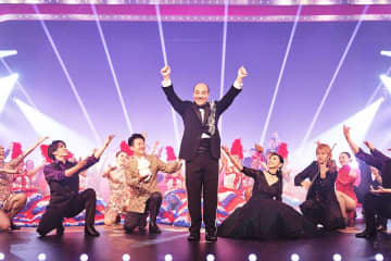 にしたん2億円パーティー開催！　CM出演の黒木瞳がショー演出＆西村誠司社長とダンス