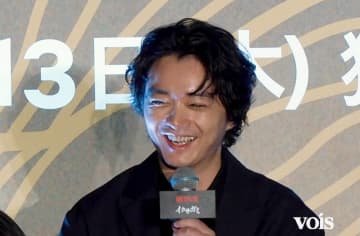 【動画】染谷将太「イクサガミ」アイヌの弓使い役、岡田准一が探してきた達人に教わる