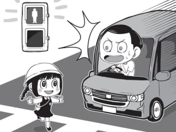 信号無視の歩行者と衝突したら、車側の「過失ゼロ」は可能か？ 弁護士YouTuberが解説