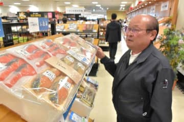 お歳暮商戦始まる　1160点ずらり　京成百貨店　茨城・水戸