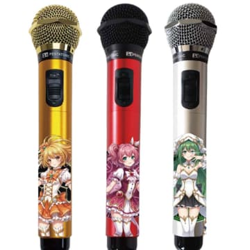 「マイマイク」がさらに進化！「推し活マイク」が新登場
