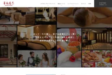 かりゆし、2軒のホテルを買い戻し　コロナ禍に売却