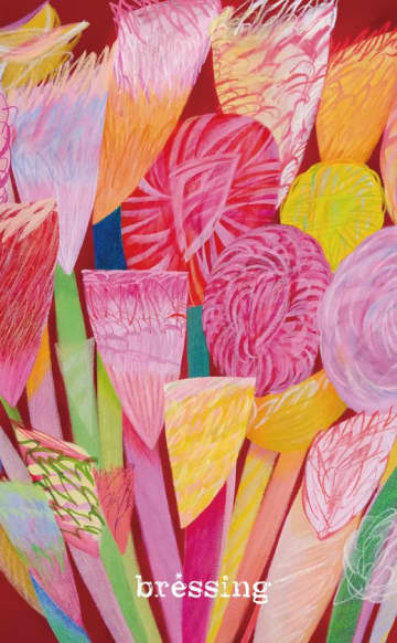 吉野マオ 新作展 「Bressing」開催“祝福”を描く新作個展で未来への想いを表現　注目の人気画家、吉野マオによる今年最後の新作展を開催