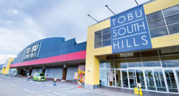 東武サウスヒルズの精肉部門ブランド豚「麦小町」で差別化