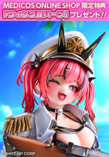 大人気ゲーム勝利の女神：NIKKEより、海に憧れを抱くニケ　「マスト」が相棒モーガンと共に1/7スケールにてフィギュア化！