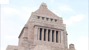 政治の場に女性を増やすための方策を行うよう政党と国会に提案 ～日本学術会議～