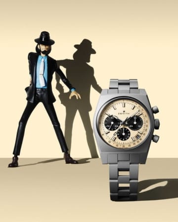 「ルパン三世」次元大介愛用の腕時計から着想！スイス高級ブランド「ゼニス」による限定モデル第4弾が登場