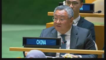 「厚かましい挑発的発言だ」中国国連大使が高市首相発言に強く反発　日本の常任理事国入りに明確に反対