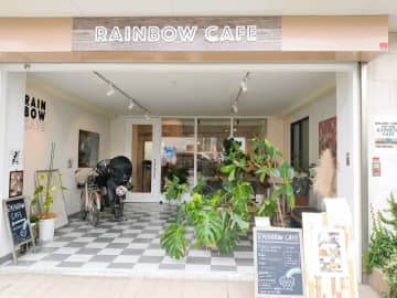 【New Open】グルメマダム推しの”隠れ家的カフェ”～ペット・ベビーカーOK＆Free Wi-Fi完備～「RAINBOWCAFE URAYASU」