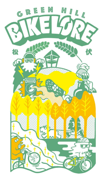 自然とカルチャーが融合！バイクロア新章「まつぶし緑の丘バイクロア」2026年1月17日初開催決定！