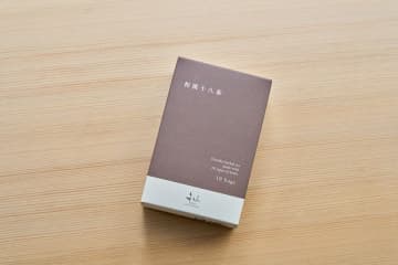 豪華ホテル「ふふ 東京 銀座」が宝寿園の特製野草茶を採用