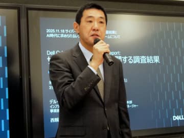 デル・テクノロジーズ、米国でのサイバーレジリエンスに関する調査結果について解説