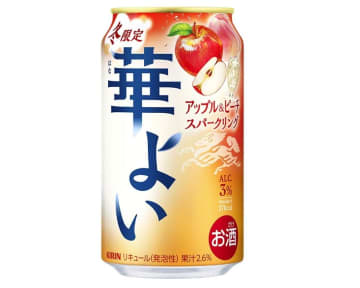 キリンビール、12月9日、「華よい アップル&ピーチスパークリング」新発売