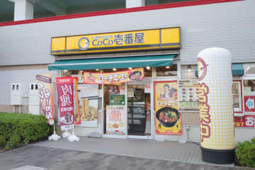 【食レポ】ココイチでまるで肉の山な“ホロ肉”が目を引く1,421kcalの「ホロ肉ドカンとデミグラスカレー 肉塊LEVEL2」を食す! ホロ肉の暴力的な旨味、玉ねぎソテー、デミグラス、スパイス＆ハーブなどが渾然一体となって激ウマ！