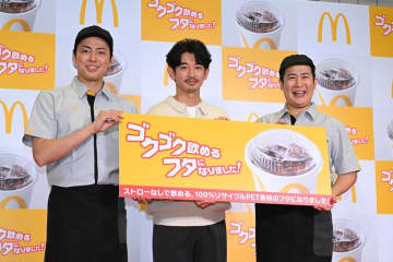 永山瑛太　２５年後も現役宣言「健康でいないと続けられない仕事」