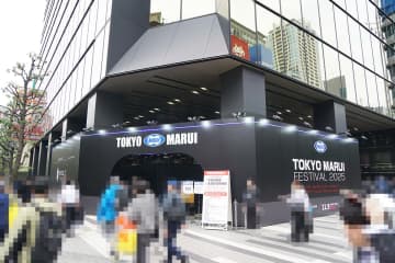 エアガンのイベント「東京マルイフェスティバル 2025」開催、UDXで同人・インディーゲーム展示即売会「デジゲー博2025」、「崩壊:スターレイル」のキャンペーンが20店で実施など～ 最近の秋葉原 イベント/ポップストア編～