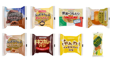 冬の新作！木村屋から濃厚「冬のチョコ」むしケーキ＆新シリーズ「ラザニア味」グルメパンなど8種が12/1発売！