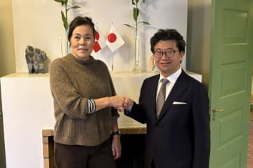 北極地域の平和と持続可能な発展に向けて連携強化　笹川平和財団とグリーンランド自治政府が覚書