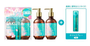 モロッカンビューティから数量限定♡サクラ香る春ヘアケア登場！