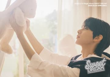 「ボイプラ2」出演チェ・リブ、ソロデビューを電撃発表！12月3日に1stシングル「SWEET DREAM」をリリース