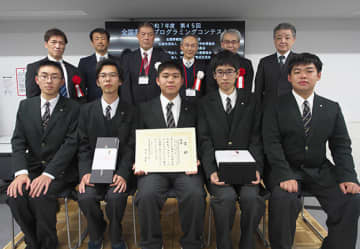 第45回高校プロコン開催、優勝は越谷総合技術高校