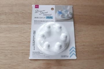 ダイソーで買っといて助かった～！悩みを一発で解消！100円とは思えないキッチン便利グッズ