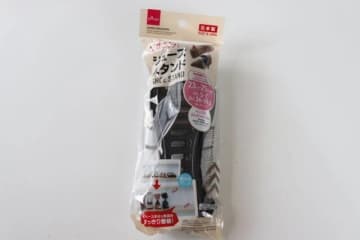 ダイソーのこれ発明品レベル！100円でアレの悩みを即解決！快適度が上がる便利グッズ