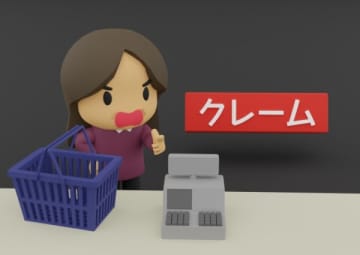 「髪の毛入ってた」と主張するも「全部食べた。レシートは捨てた」　スーパーで目撃した“疑惑のクレーマー客”