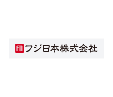 フジ日本 イヌリン「Fuji FF」 脳と骨の機能性表示受理